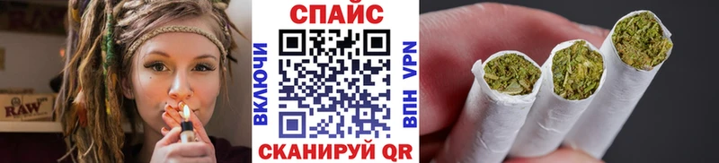 купить закладку Ряжск БУТИРАТ оксана