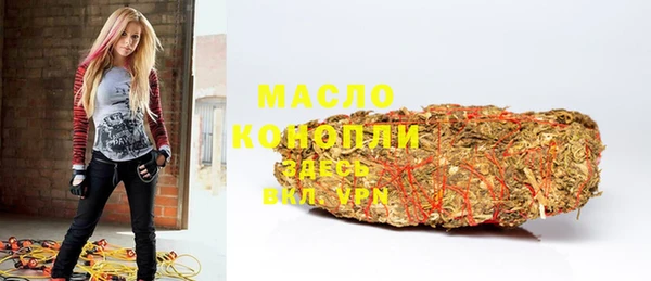 амф Нея