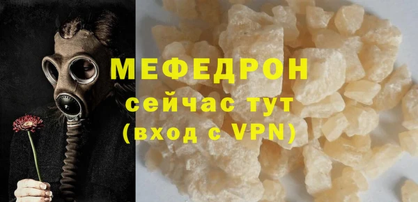 амф Нея