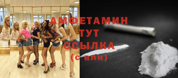 метадон Новокубанск