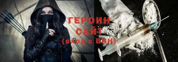 СК Нефтегорск