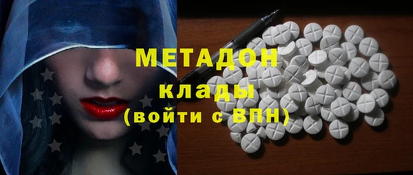 амф Нея