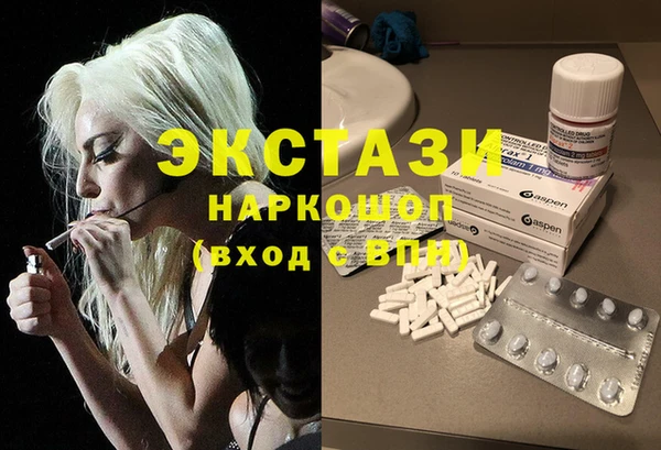 СК Нефтегорск