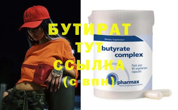 амф Нея