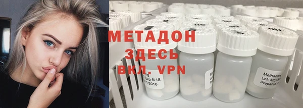 СК Нефтегорск
