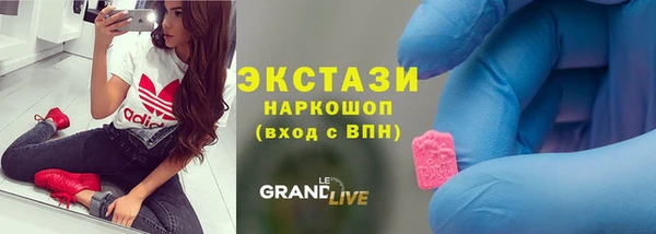 амф Нея