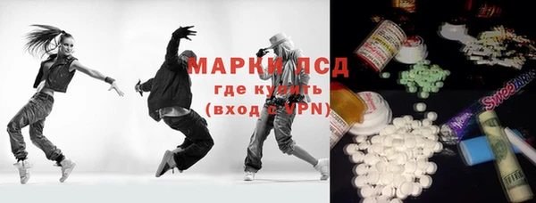 метадон Новокубанск