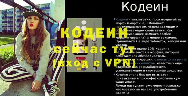СК Нефтегорск