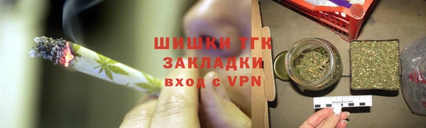 метадон Новокубанск