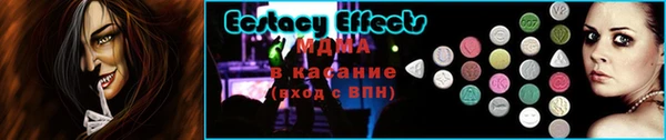амф Нея