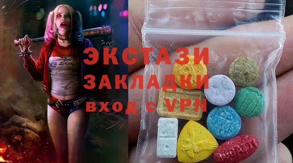 амф Нея