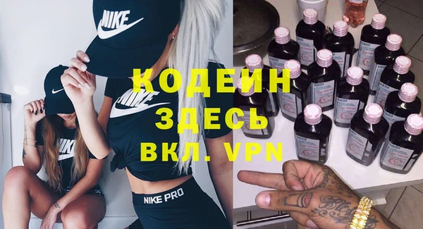 СК Нефтегорск
