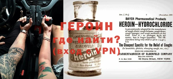 амф Нея