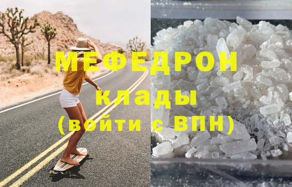 амф Нея
