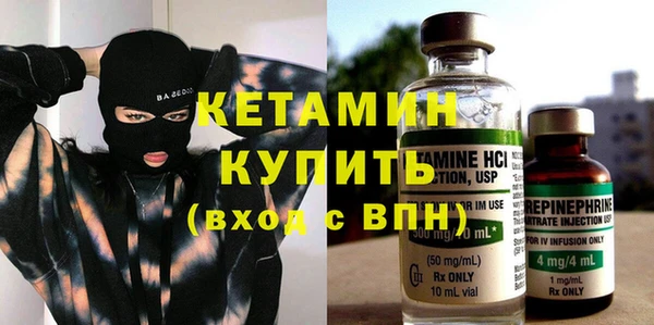 марихуана Нефтекумск