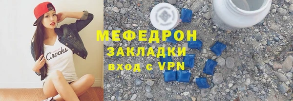 spice Новодвинск