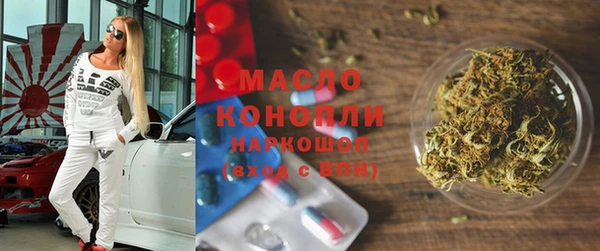 метадон Новокубанск