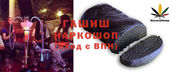 амф Нея