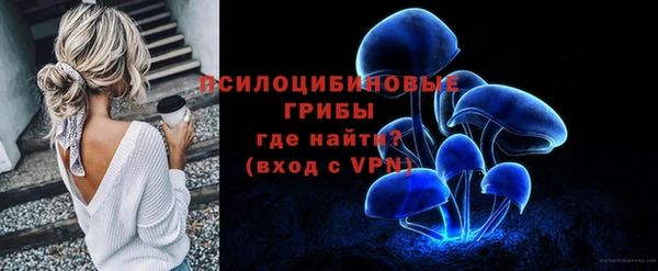 метадон Новокубанск