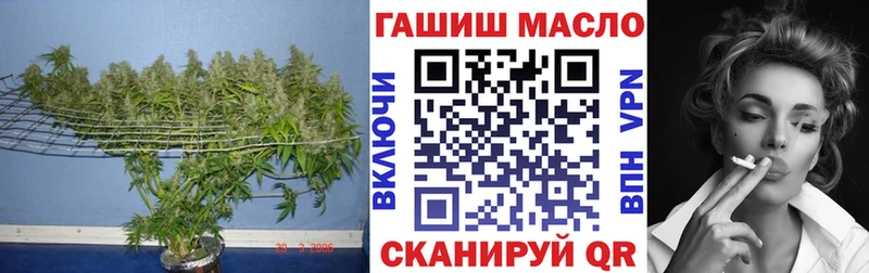ТГК вейп  Ряжск 