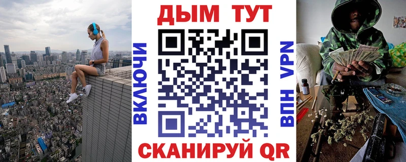 Шишки марихуана гибрид Ряжск